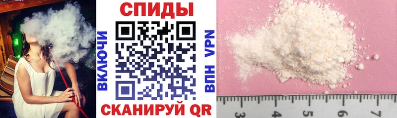 Amphetamine Premium  Котельники 