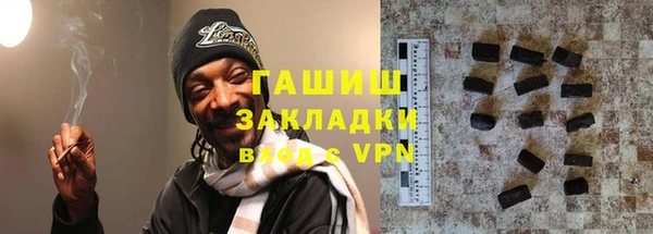 spice Аркадак