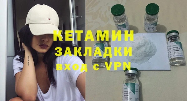 spice Аркадак
