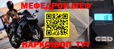 прущие грибы Гагарин