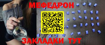 MDMA Premium VHQ Гай