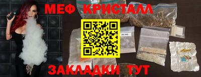 MDMA Premium VHQ Гай