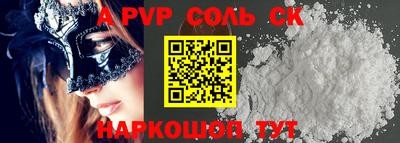 MDMA Premium VHQ Гай