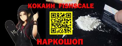 MDMA Premium VHQ Гай