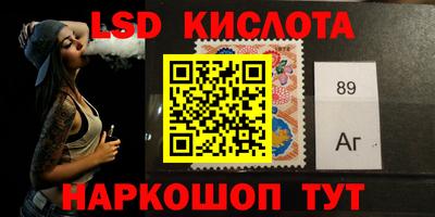 прущие грибы Гагарин
