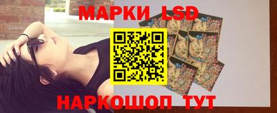 мяу мяу кристалл Гатчина