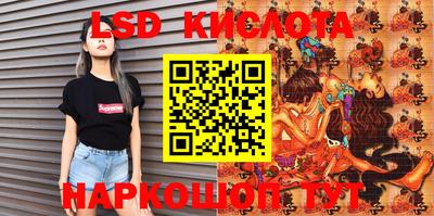 MDMA Premium VHQ Гай