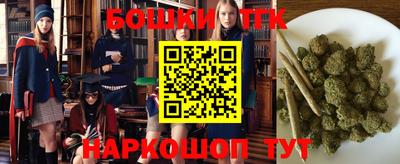 прущие грибы Гагарин