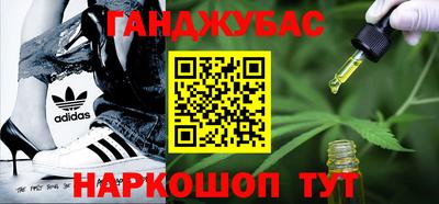 MDMA Premium VHQ Гай
