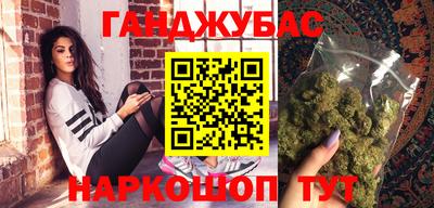 прущие грибы Гагарин