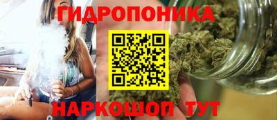 мяу мяу кристалл Гатчина