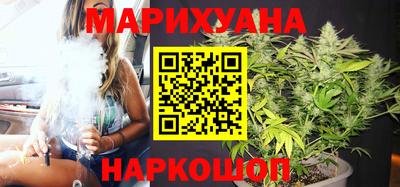 мяу мяу кристалл Гатчина