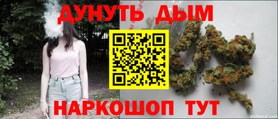 мяу мяу кристалл Гатчина