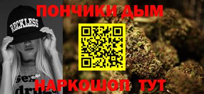 прущие грибы Гагарин