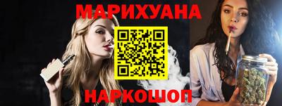 мяу мяу кристалл Гатчина