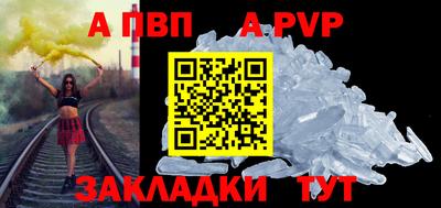 прущие грибы Гагарин