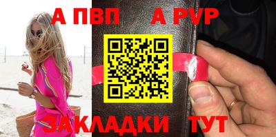 прущие грибы Гагарин