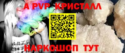 MDMA Premium VHQ Гай