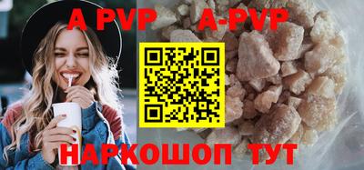 прущие грибы Гагарин