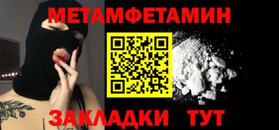 MDMA Premium VHQ Гай