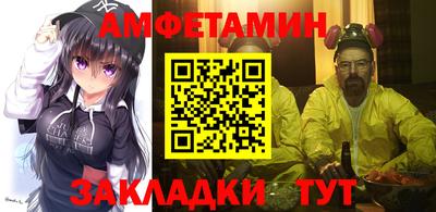 прущие грибы Гагарин