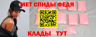 MDMA Premium VHQ Гай