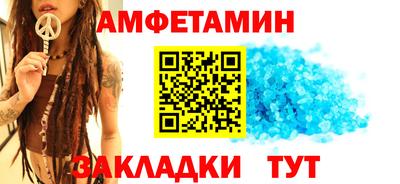 MDMA Premium VHQ Гай