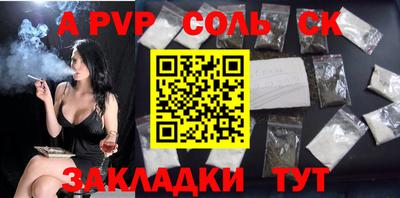 прущие грибы Гагарин