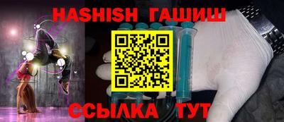 MDMA Premium VHQ Гай