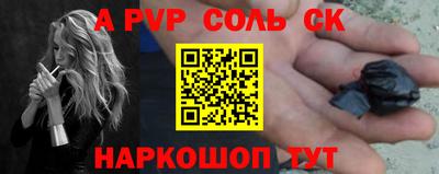 MDMA Premium VHQ Гай